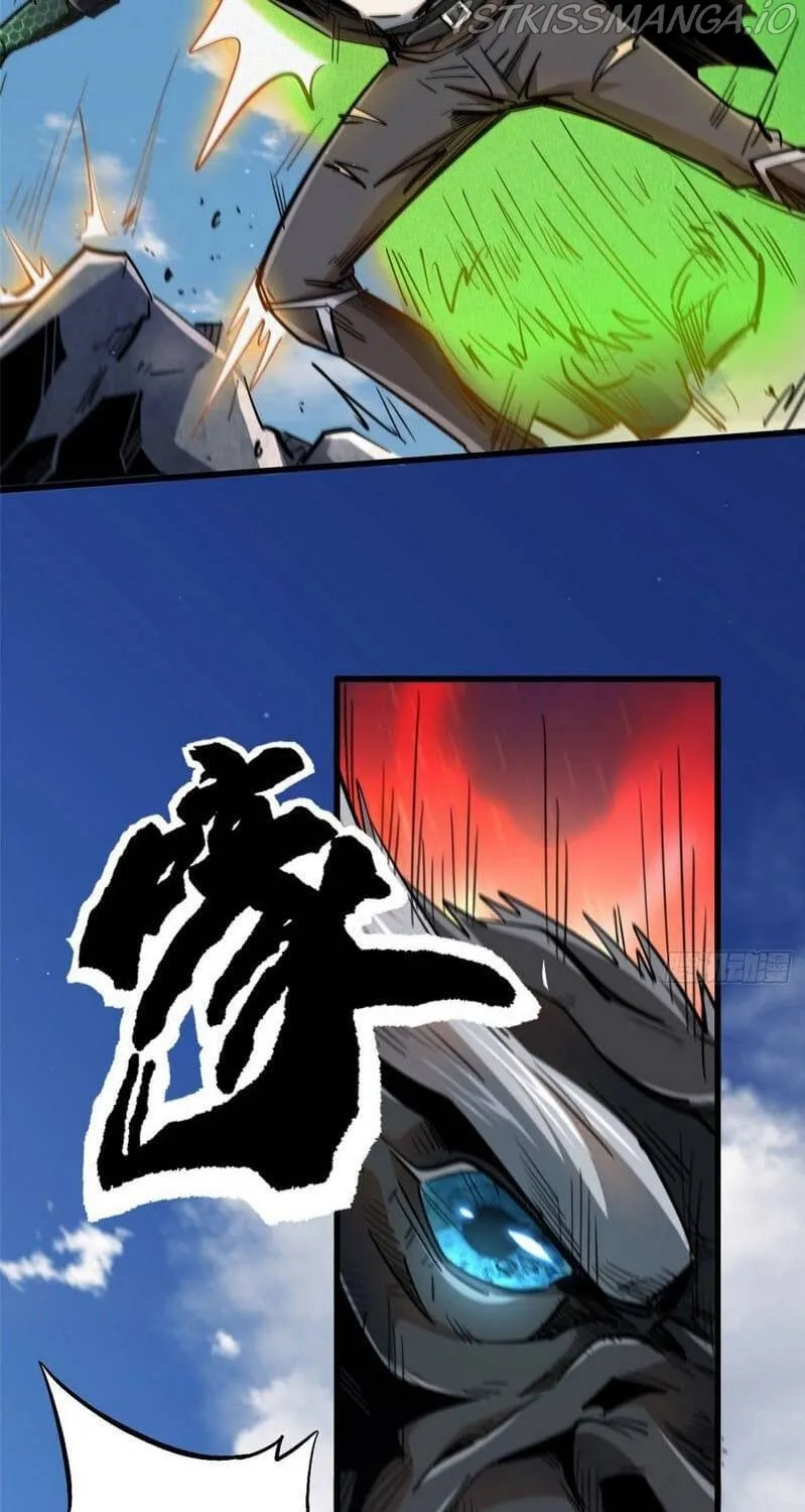 Read Super Gene chapter 25 image 4 on Lezhin