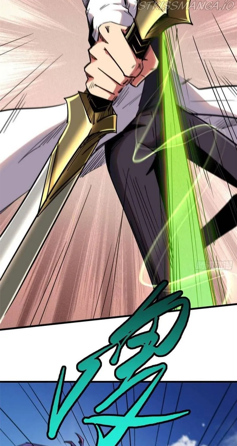 Read Super Gene chapter 25 image 40 on Lezhin
