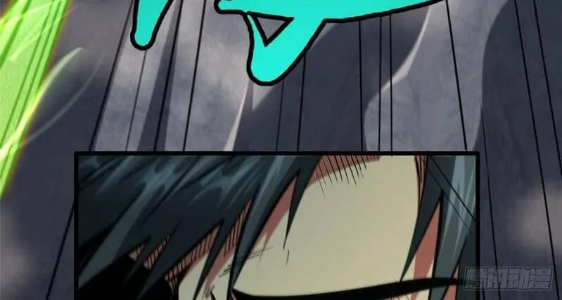 Read Super Gene chapter 25 image 42 on Lezhin