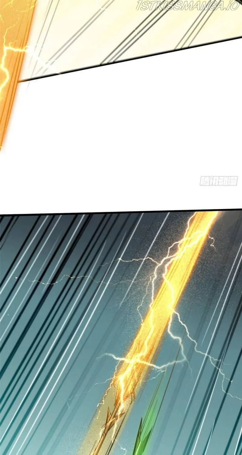 Read Super Gene chapter 25 image 46 on Lezhin