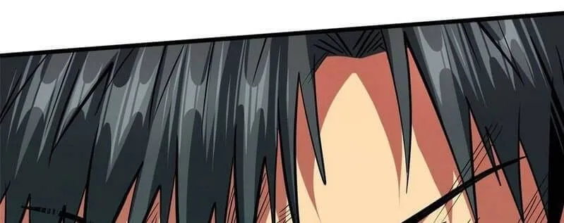 Read Super Gene chapter 25 image 51 on Lezhin