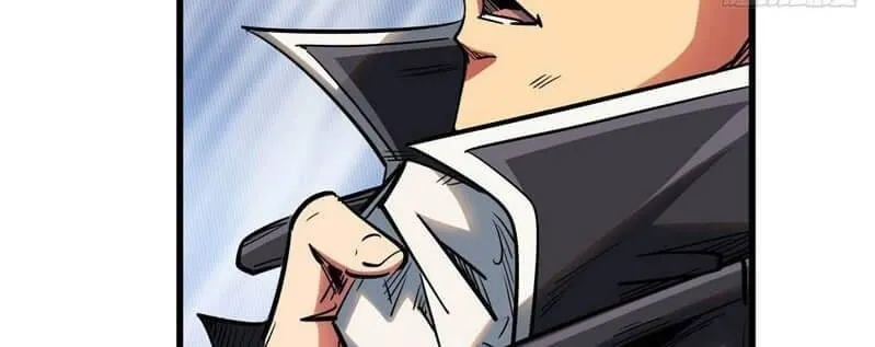 Read Super Gene chapter 25 image 57 on Lezhin