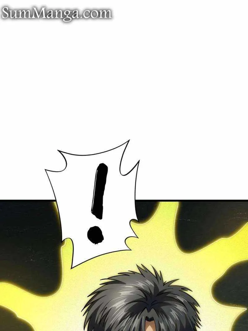 Read Super Gene chapter 251 image 20 on Lezhin