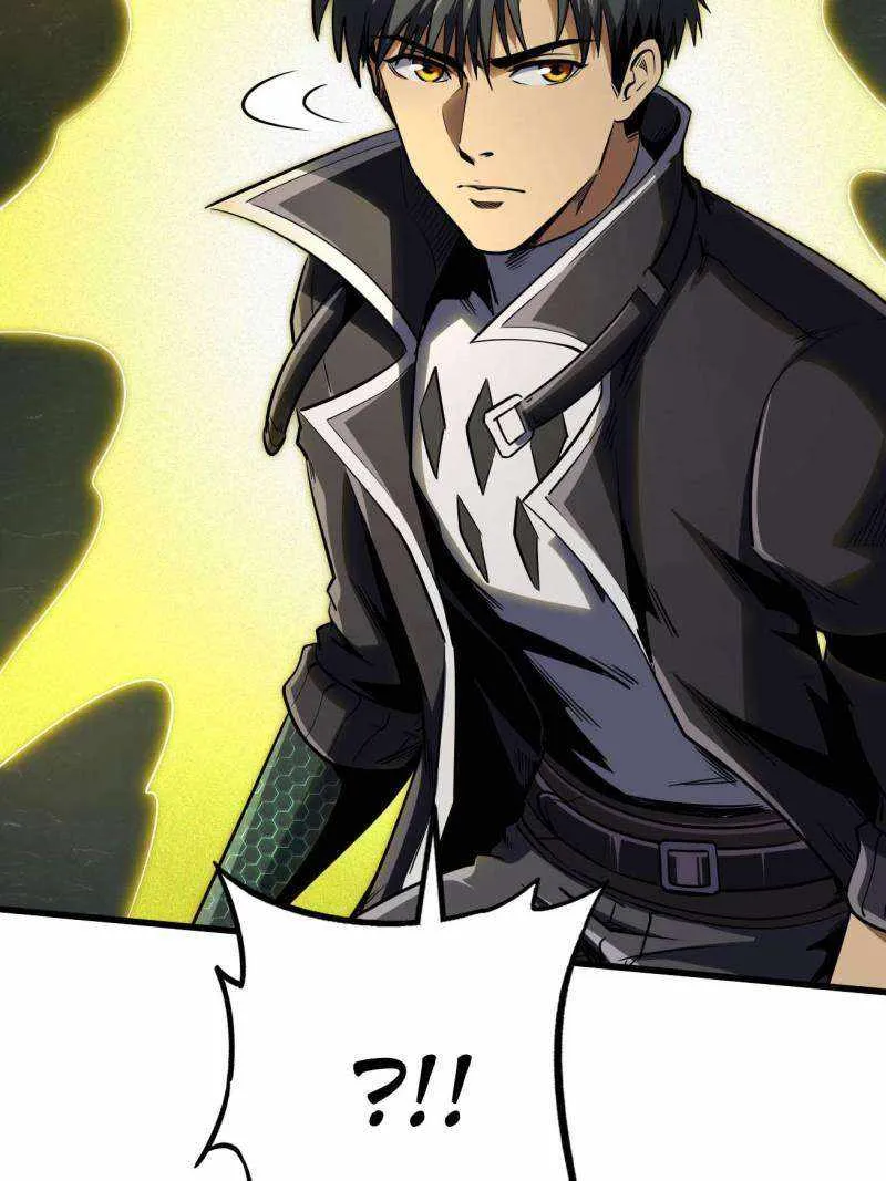 Read Super Gene chapter 251 image 21 on Lezhin