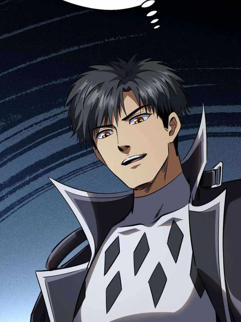 Read Super Gene chapter 251 image 4 on Lezhin