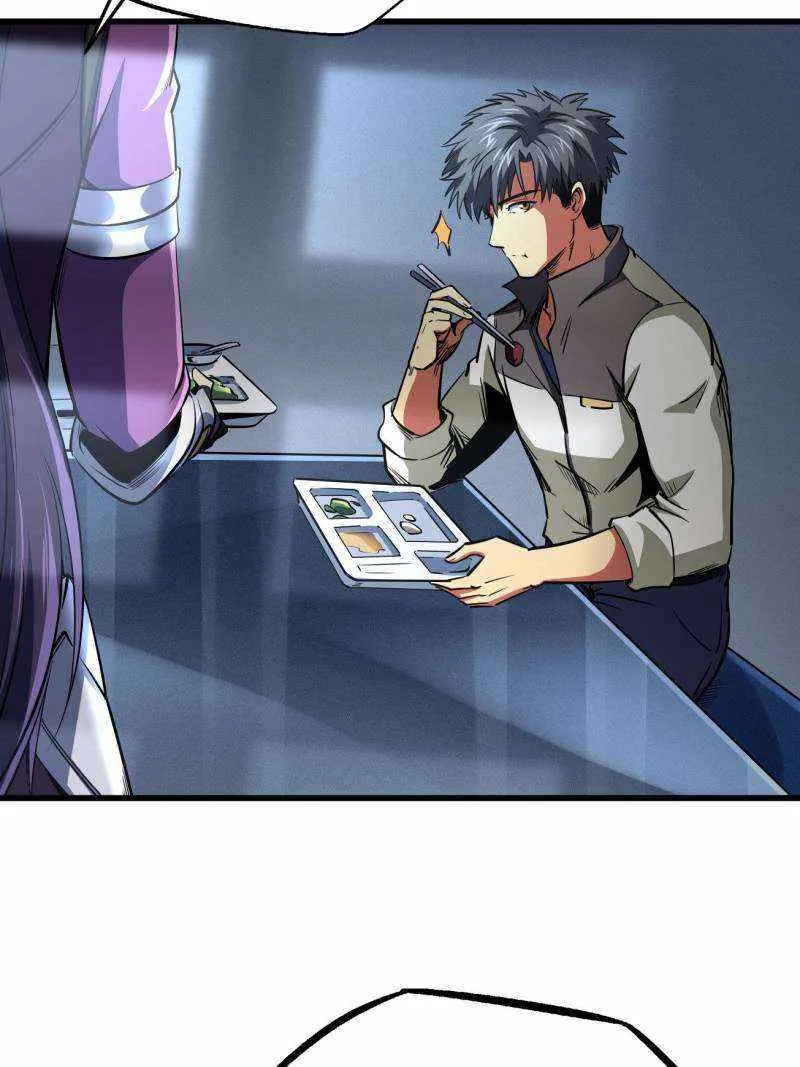 Read Super Gene chapter 252 image 19 on Lezhin