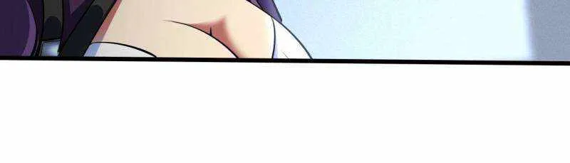 Read Super Gene chapter 252 image 25 on Lezhin