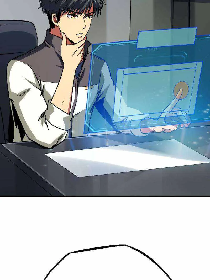 Read Super Gene chapter 252 image 40 on Lezhin