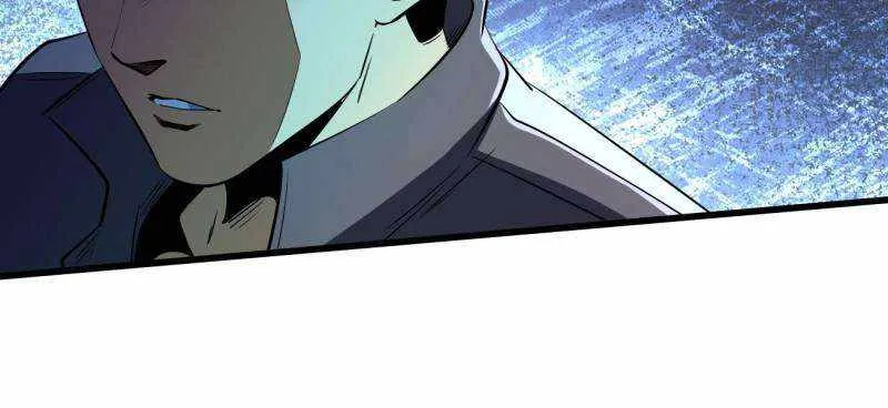 Read Super Gene chapter 252 image 47 on Lezhin