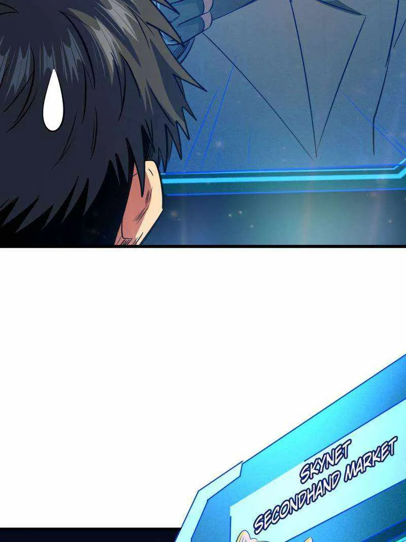 Read Super Gene chapter 252 image 55 on Lezhin