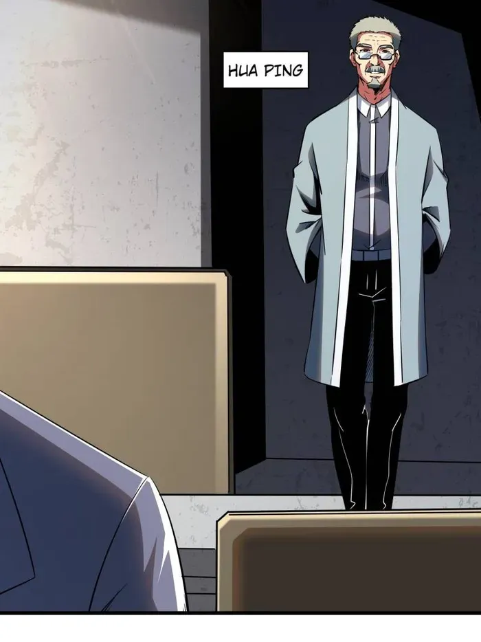 Read Super Gene chapter 253 image 14 on Lezhin