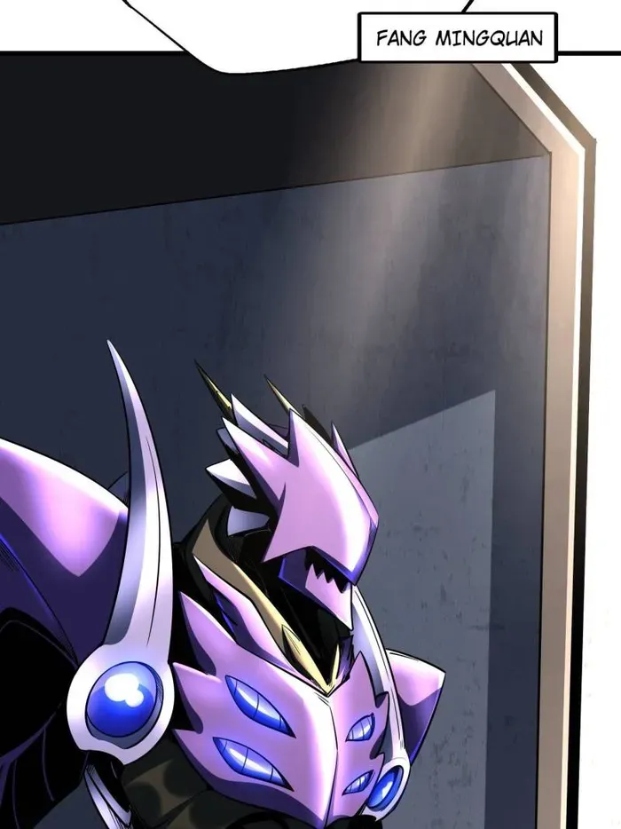 Read Super Gene chapter 253 image 31 on Lezhin