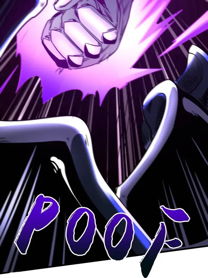 Read Super Gene chapter 253 image 58 on Lezhin