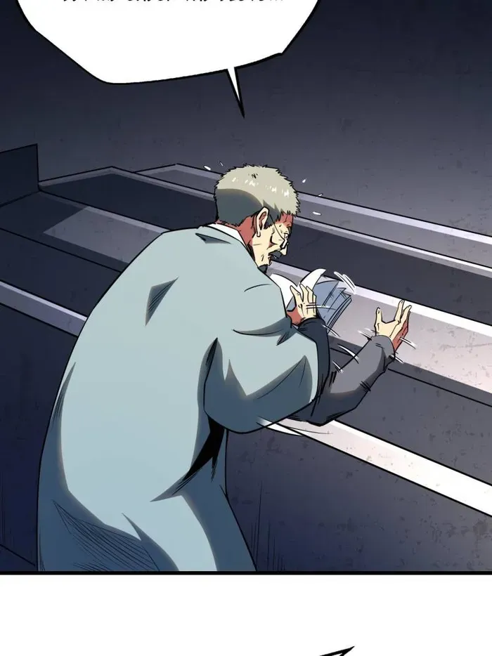 Read Super Gene chapter 253 image 61 on Lezhin