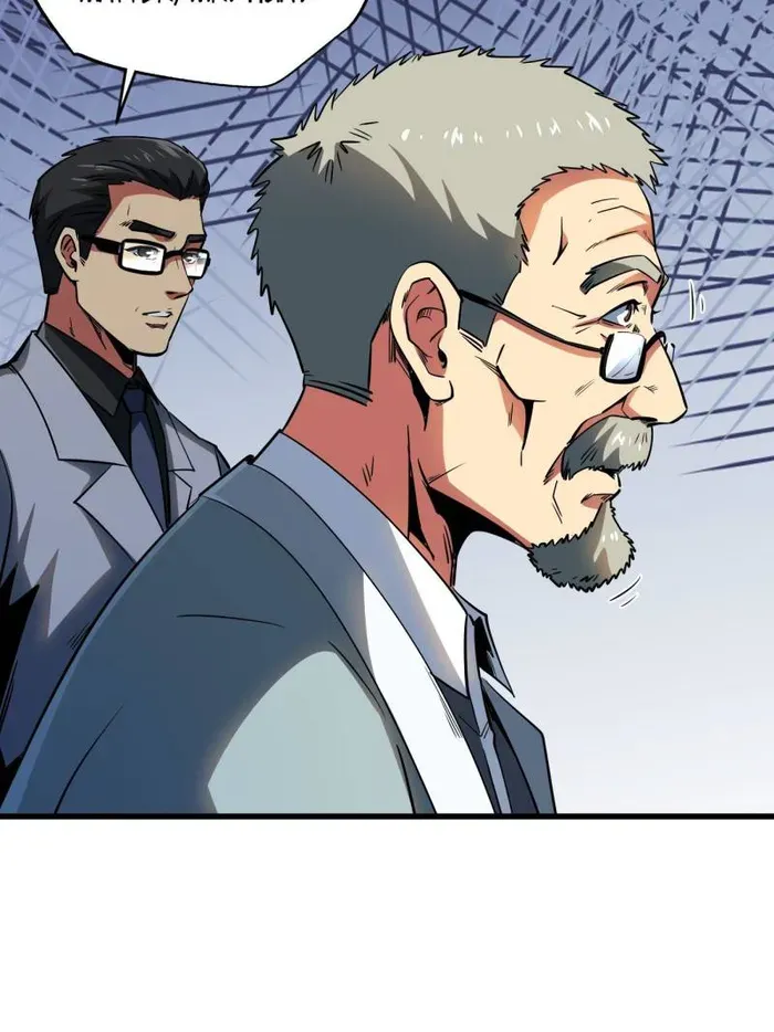 Read Super Gene chapter 253 image 64 on Lezhin