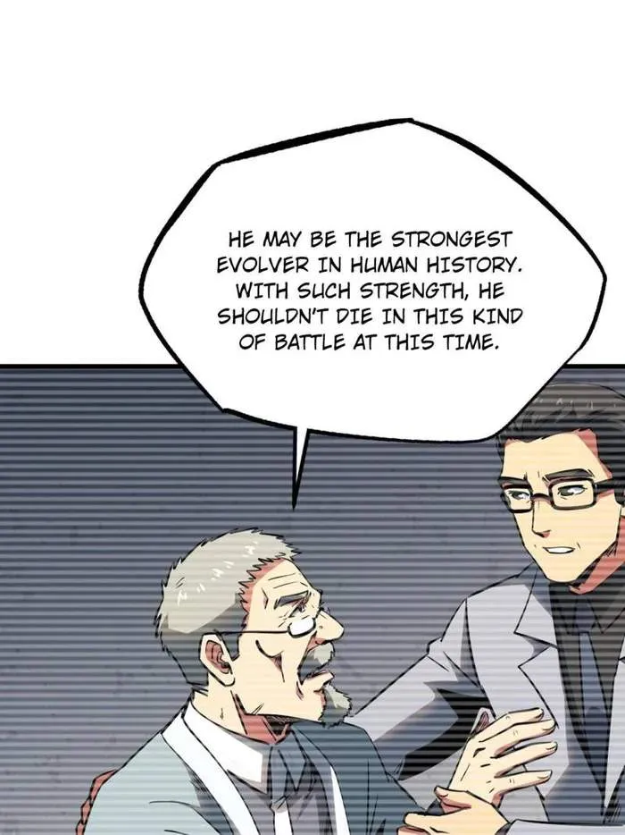Read Super Gene chapter 254 image 11 on Lezhin