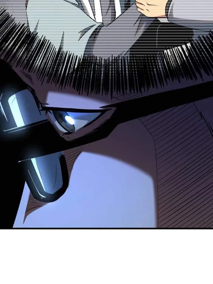 Read Super Gene chapter 254 image 12 on Lezhin