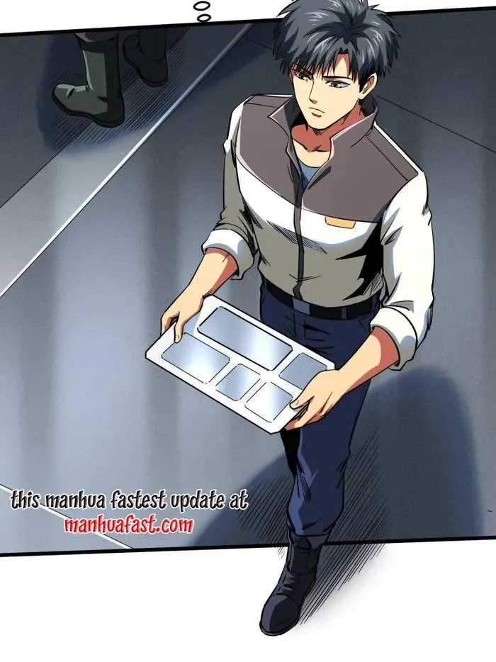 Read Super Gene chapter 254 image 19 on Lezhin