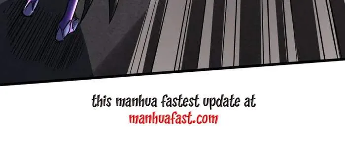 Read Super Gene chapter 254 image 33 on Lezhin