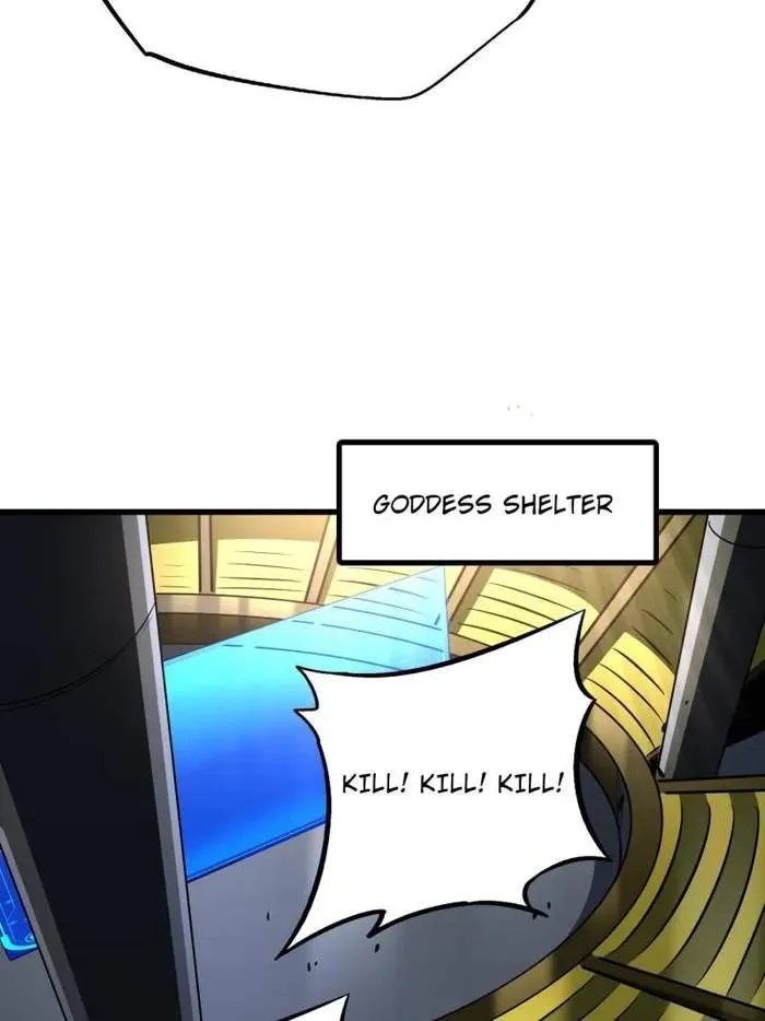 Read Super Gene chapter 254 image 54 on Lezhin