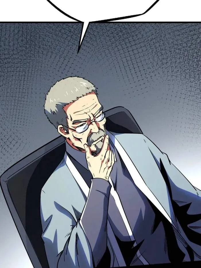 Read Super Gene chapter 256 image 16 on Lezhin