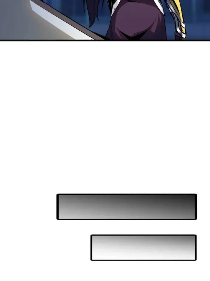 Read Super Gene chapter 256 image 39 on Lezhin