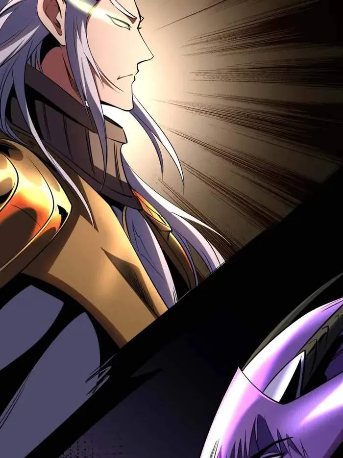 Read Super Gene chapter 256 image 60 on Lezhin