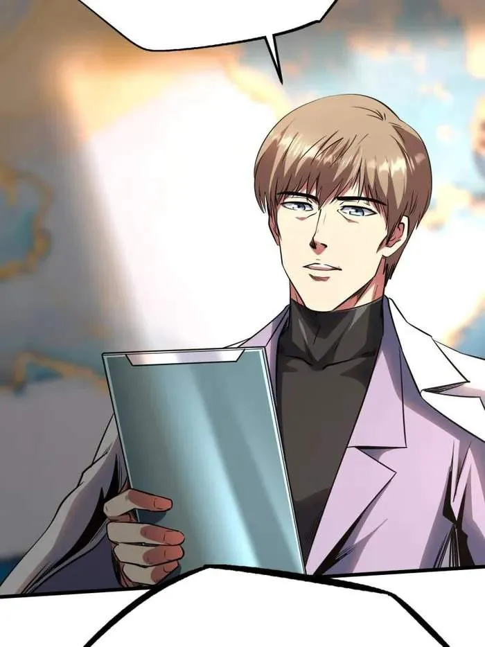 Read Super Gene chapter 256 image 7 on Lezhin