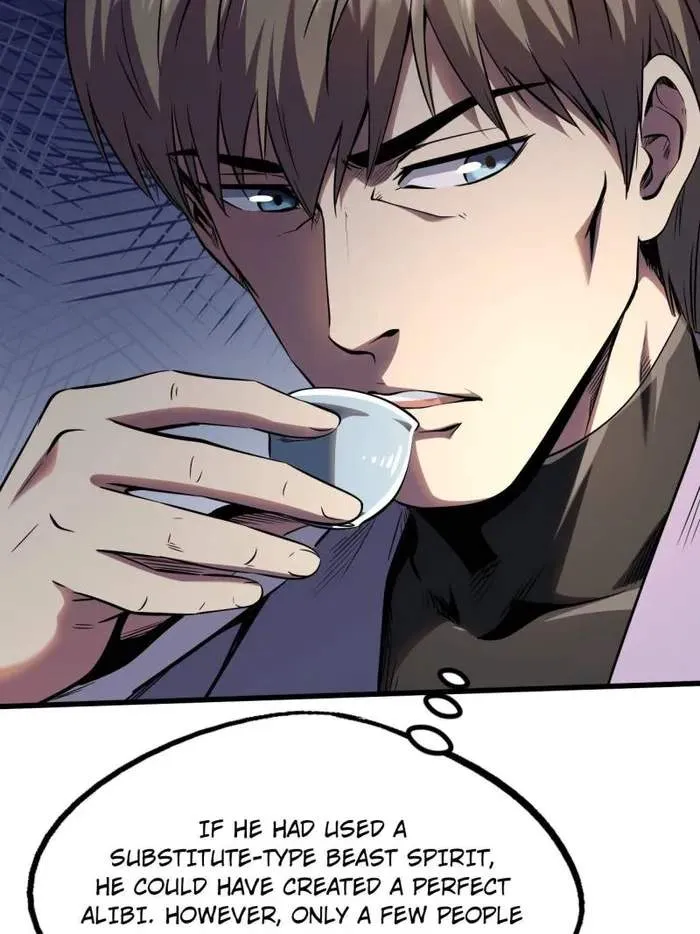 Read Super Gene chapter 256 image 9 on Lezhin
