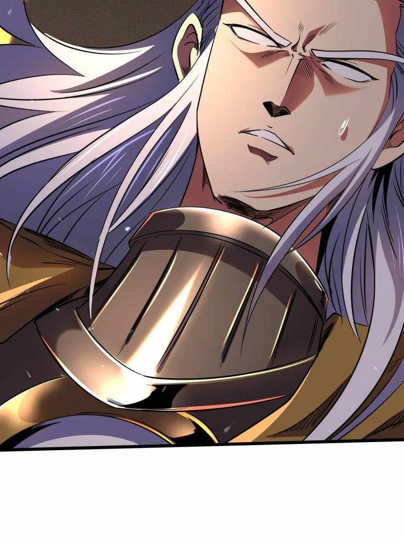 Read Super Gene chapter 258 image 38 on Lezhin