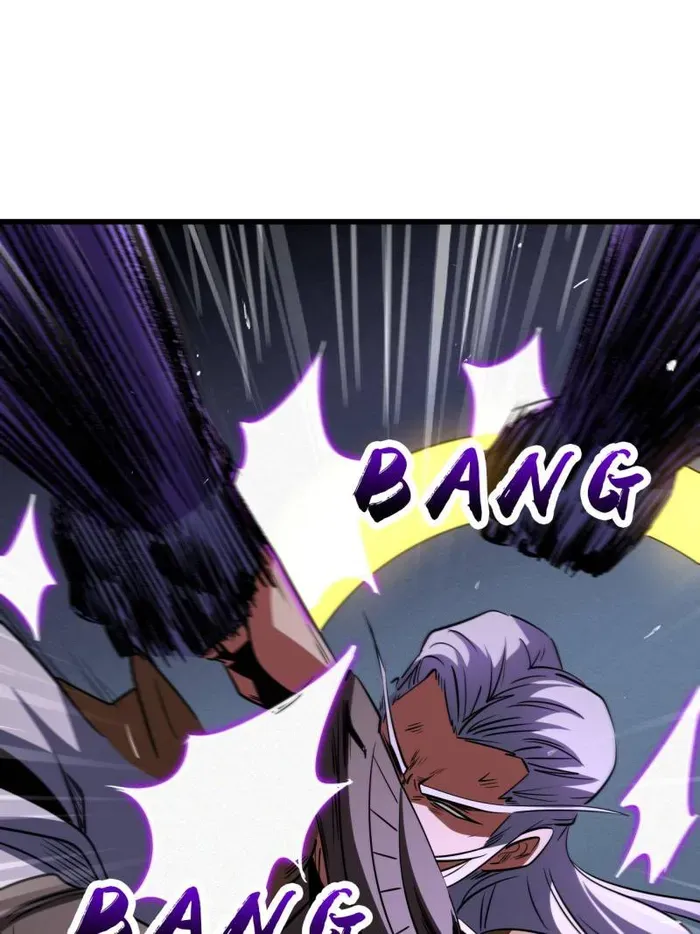 Read Super Gene chapter 259 image 45 on Lezhin