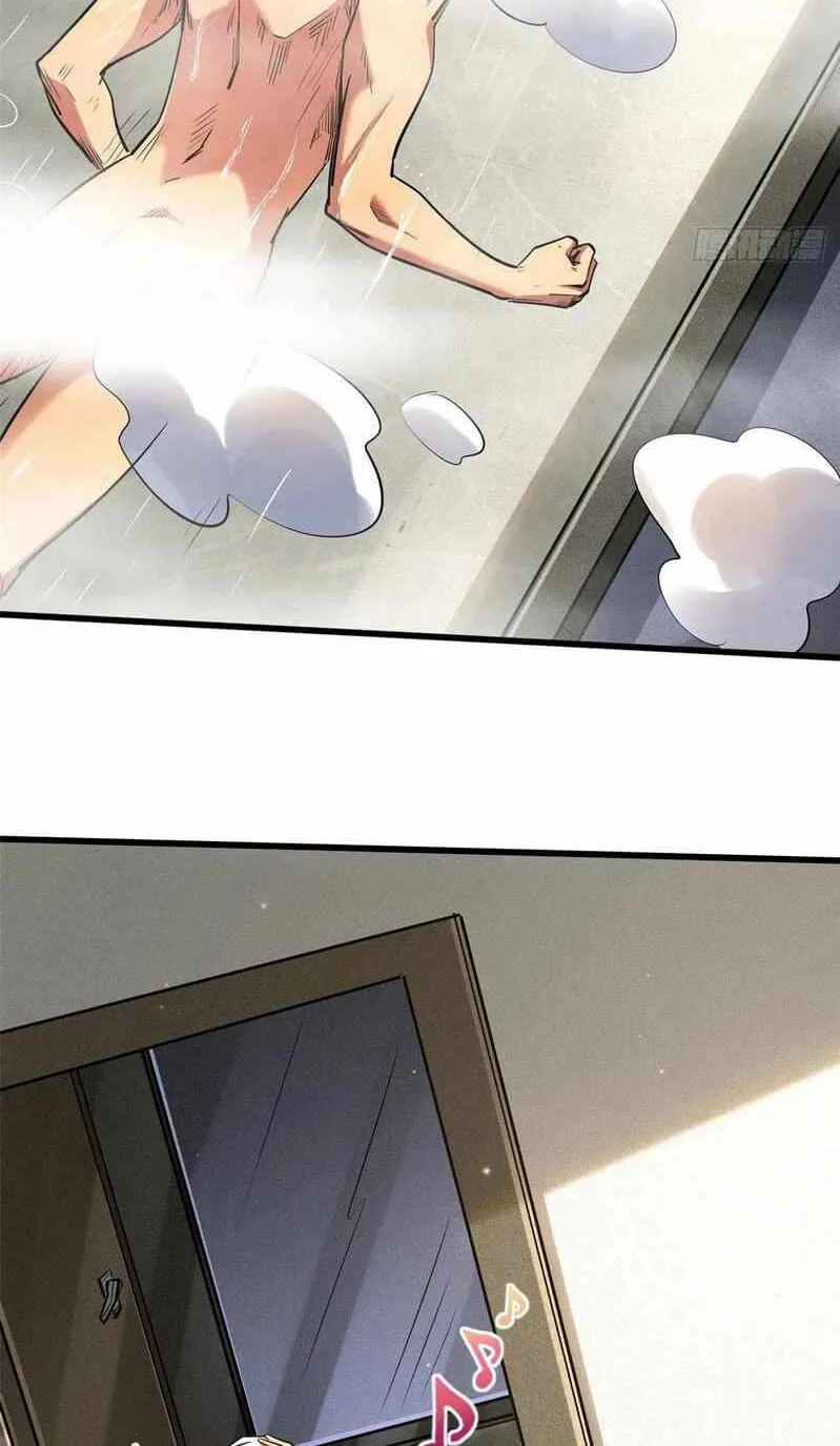 Read Super Gene chapter 26 image 18 on Lezhin