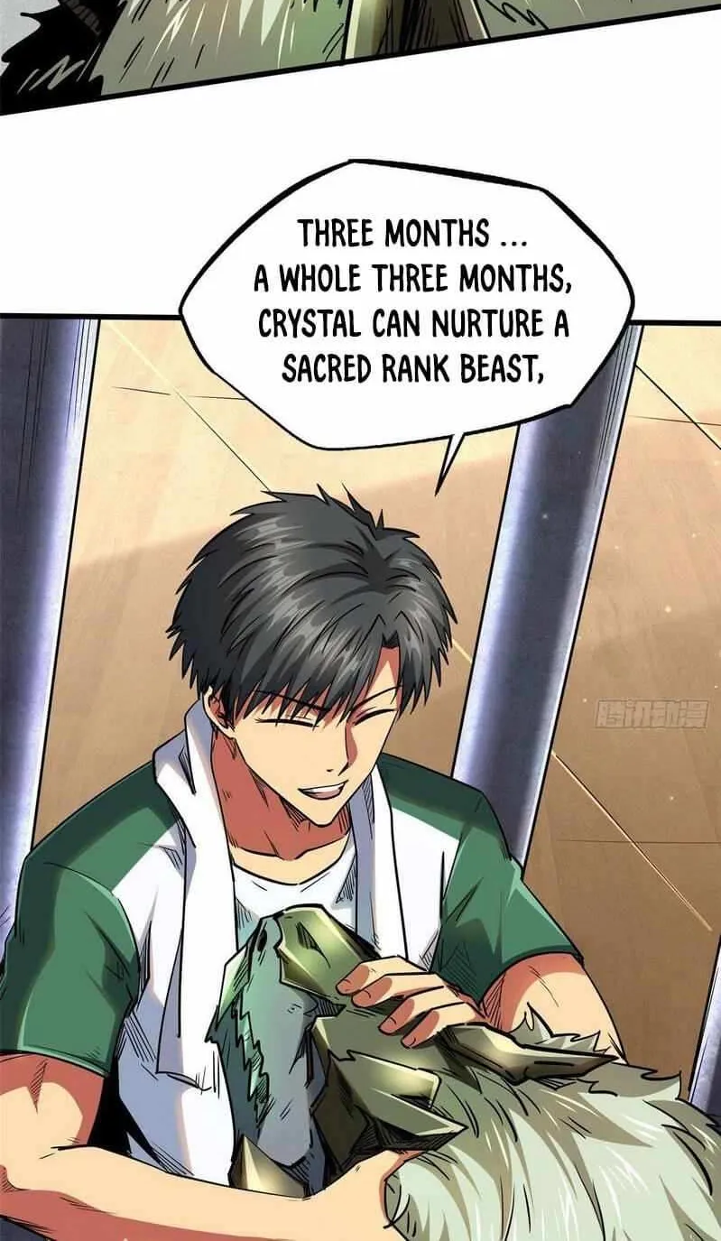 Read Super Gene chapter 26 image 22 on Lezhin