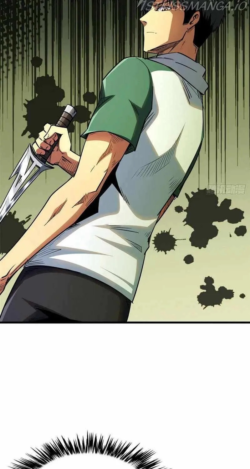 Read Super Gene chapter 26 image 25 on Lezhin