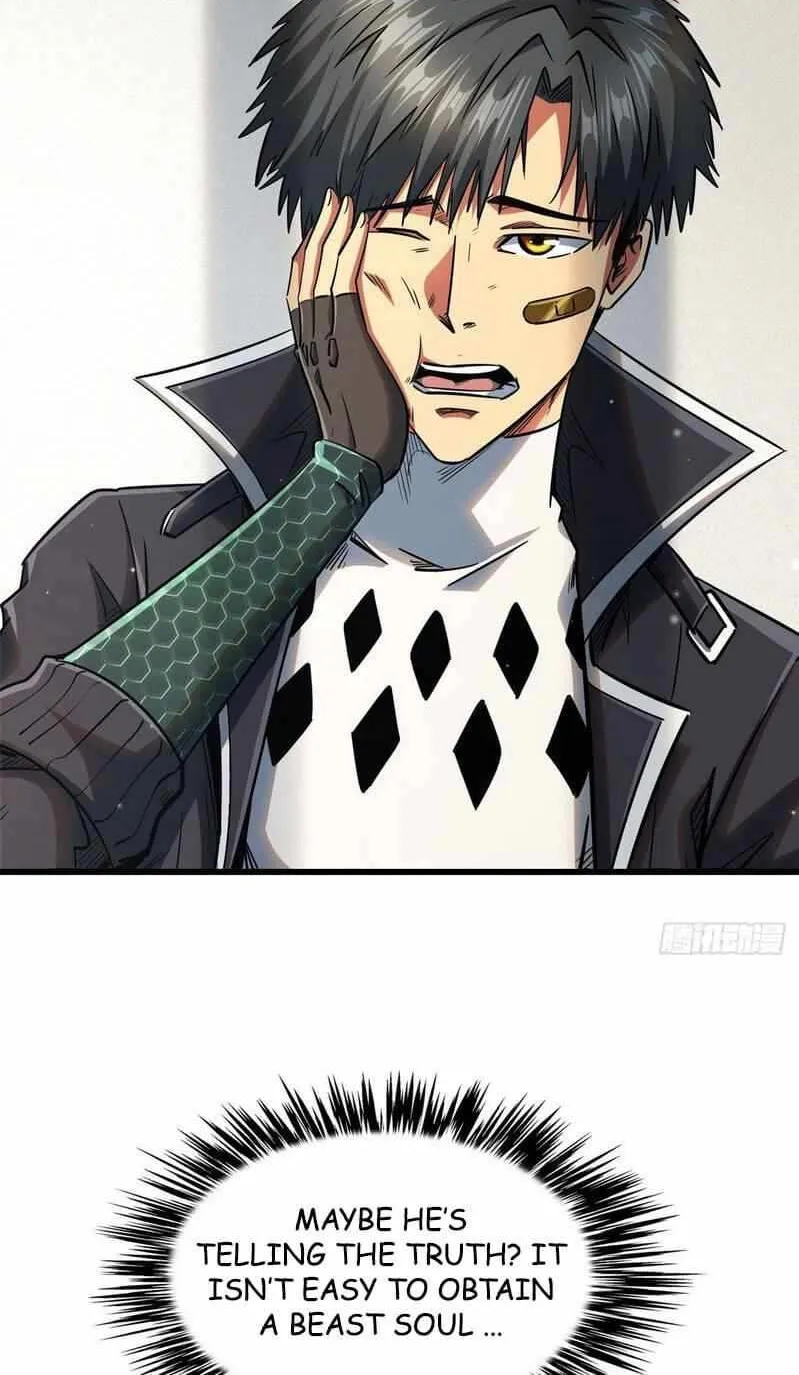 Read Super Gene chapter 26 image 6 on Lezhin