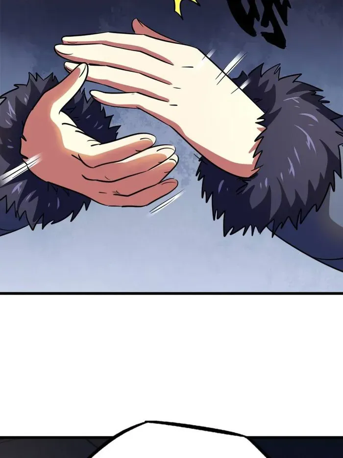 Read Super Gene chapter 260 image 4 on Lezhin