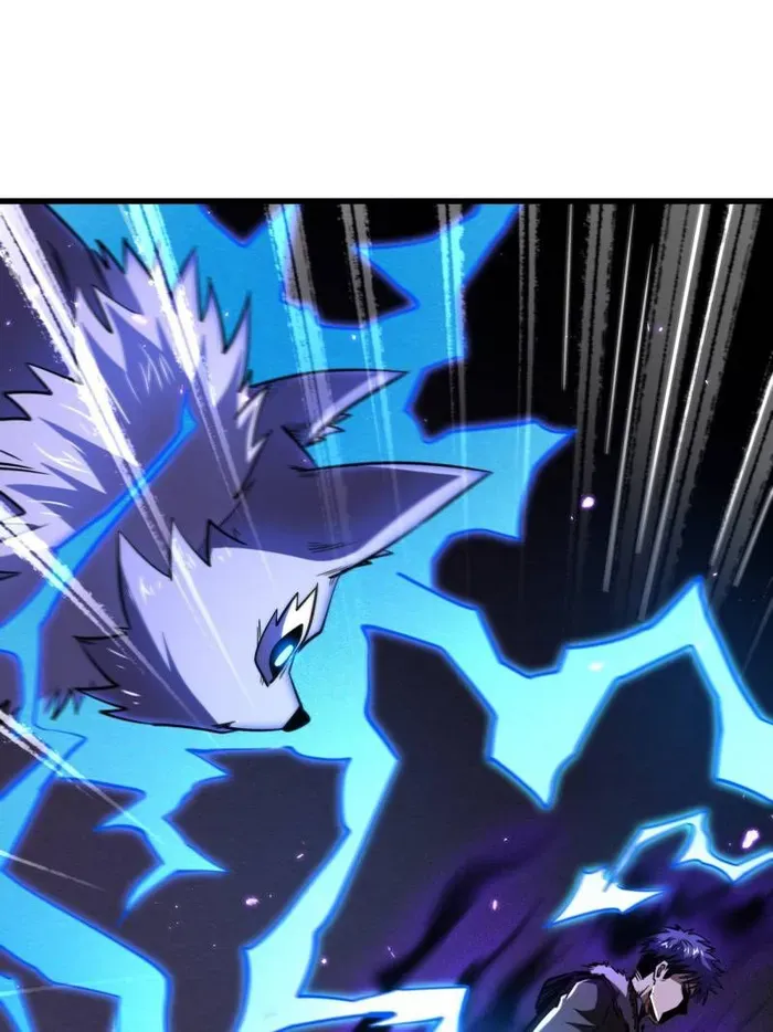 Read Super Gene chapter 260 image 58 on Lezhin
