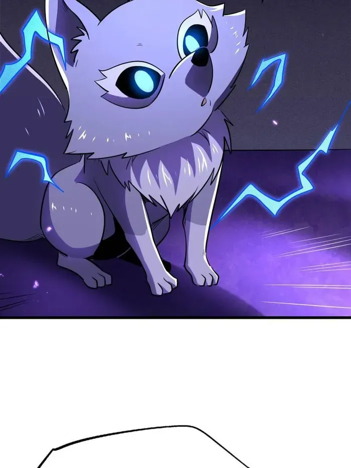 Read Super Gene chapter 260 image 64 on Lezhin