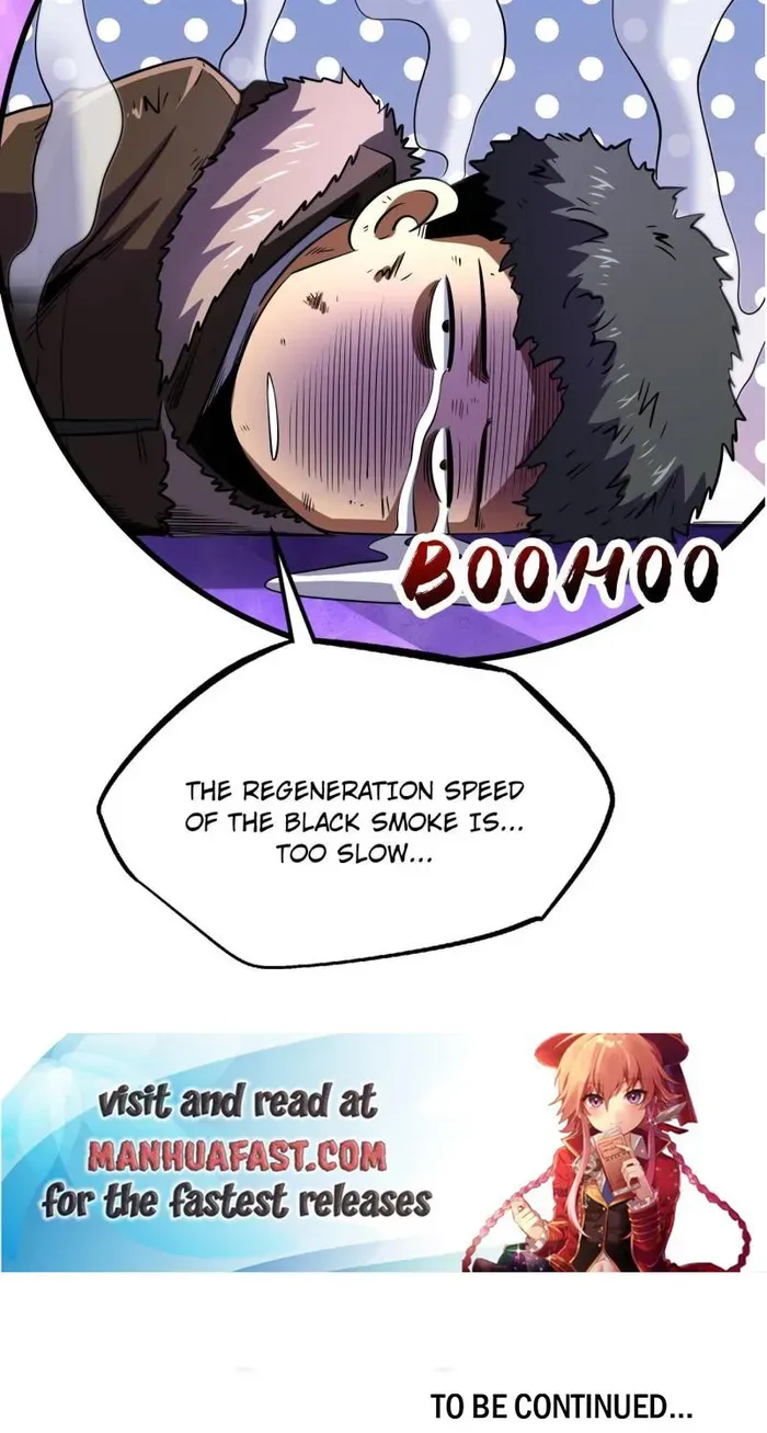 Read Super Gene chapter 260 image 78 on Lezhin