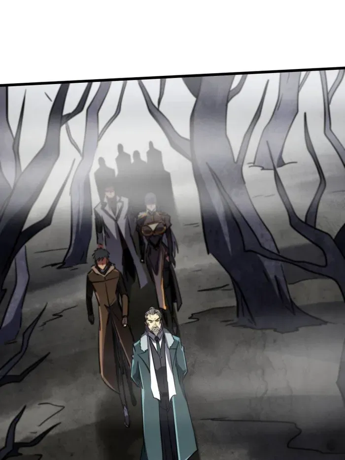 Read Super Gene chapter 261 image 50 on Lezhin