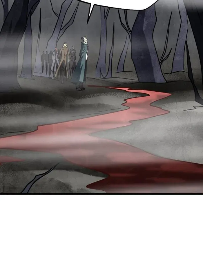 Read Super Gene chapter 261 image 59 on Lezhin
