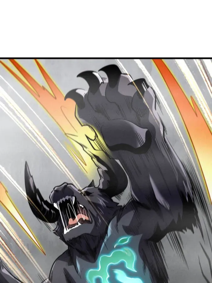 Read Super Gene chapter 262 image 12 on Lezhin