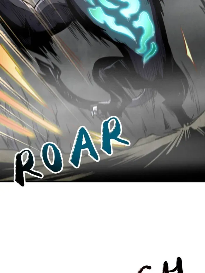 Read Super Gene chapter 262 image 13 on Lezhin