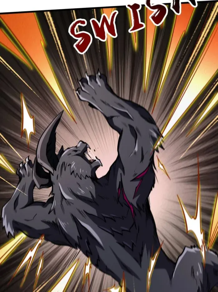 Read Super Gene chapter 262 image 14 on Lezhin
