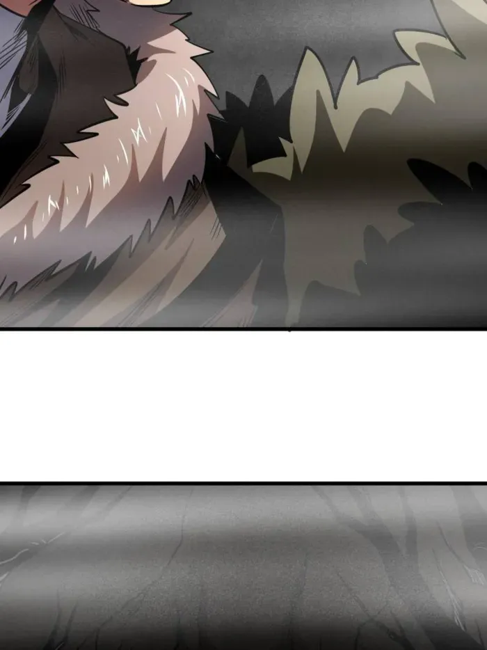 Read Super Gene chapter 262 image 20 on Lezhin