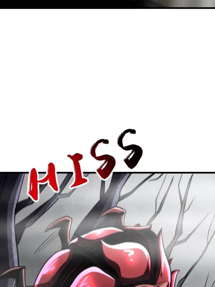Read Super Gene chapter 262 image 64 on Lezhin