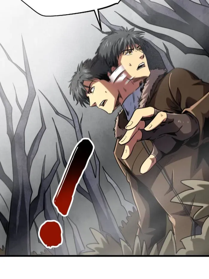 Read Super Gene chapter 262 image 7 on Lezhin