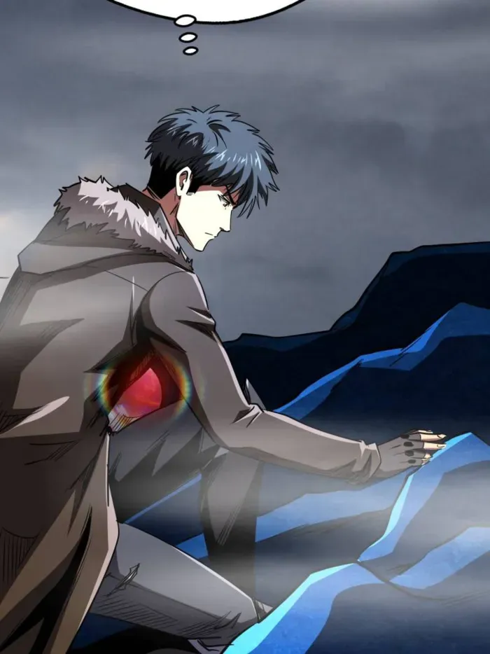 Read Super Gene chapter 263 image 51 on Lezhin