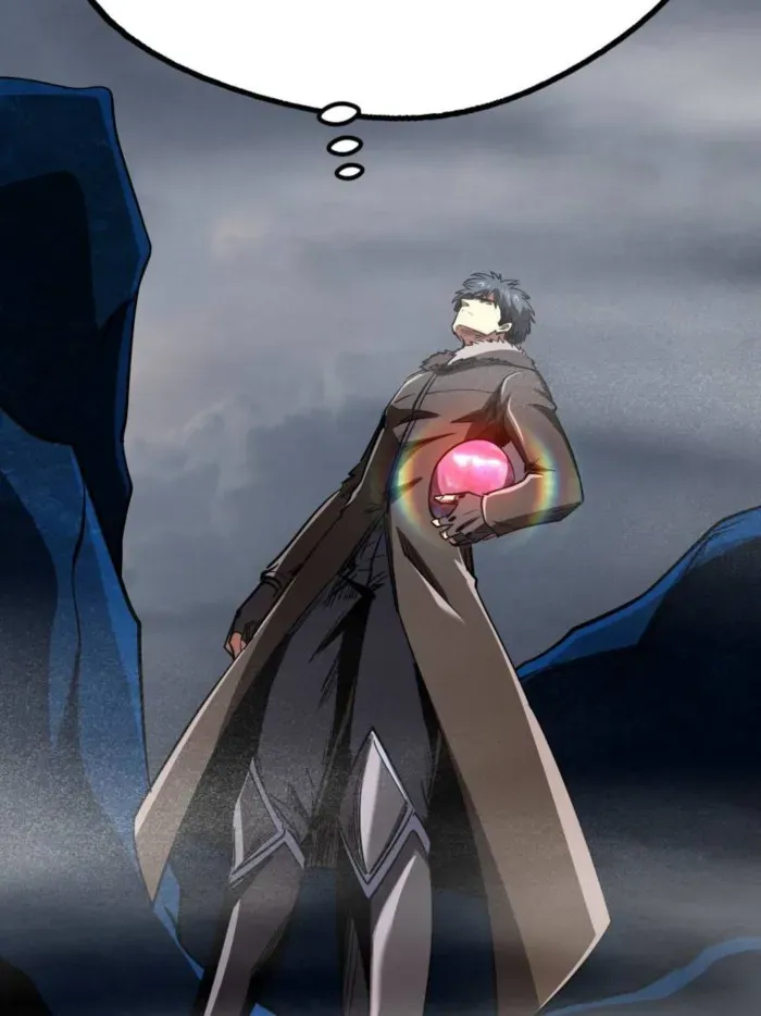 Read Super Gene chapter 263 image 53 on Lezhin