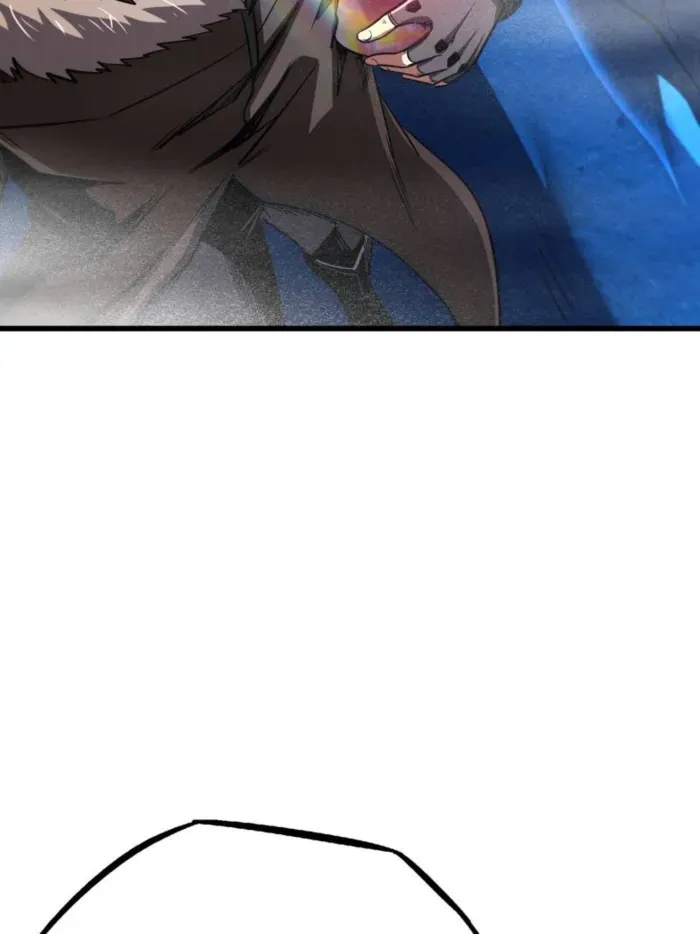 Read Super Gene chapter 263 image 58 on Lezhin